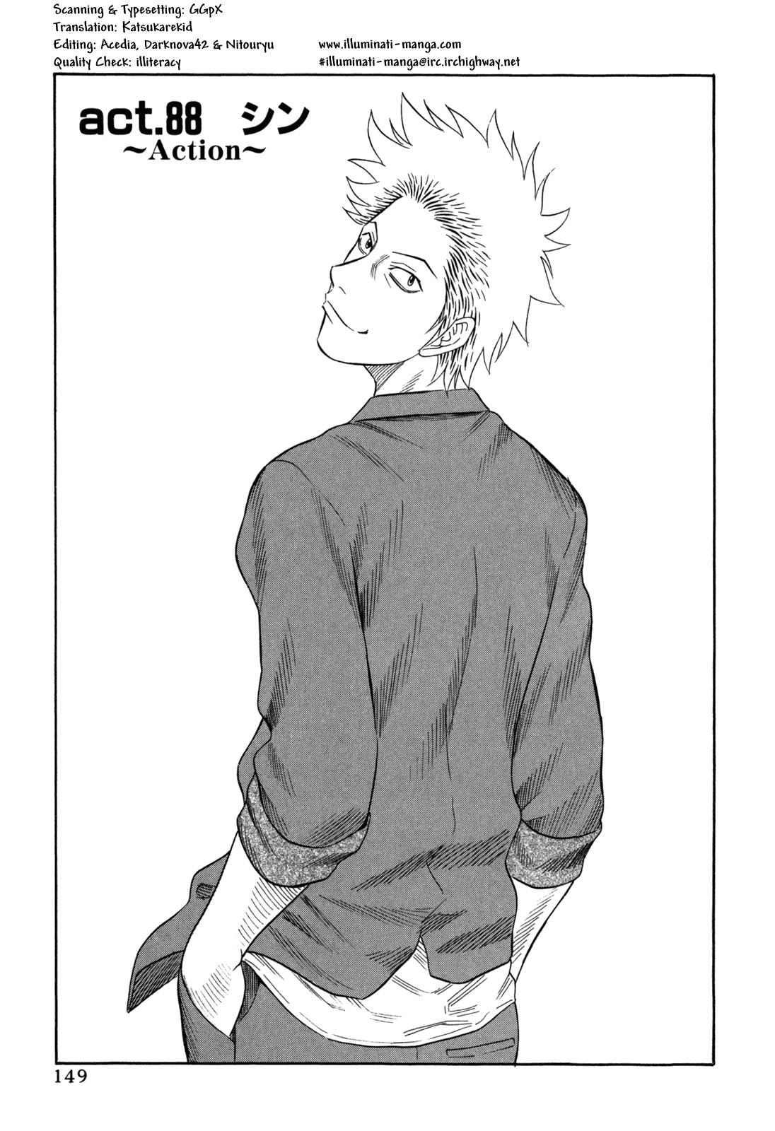 Read Holyland en Manga Online