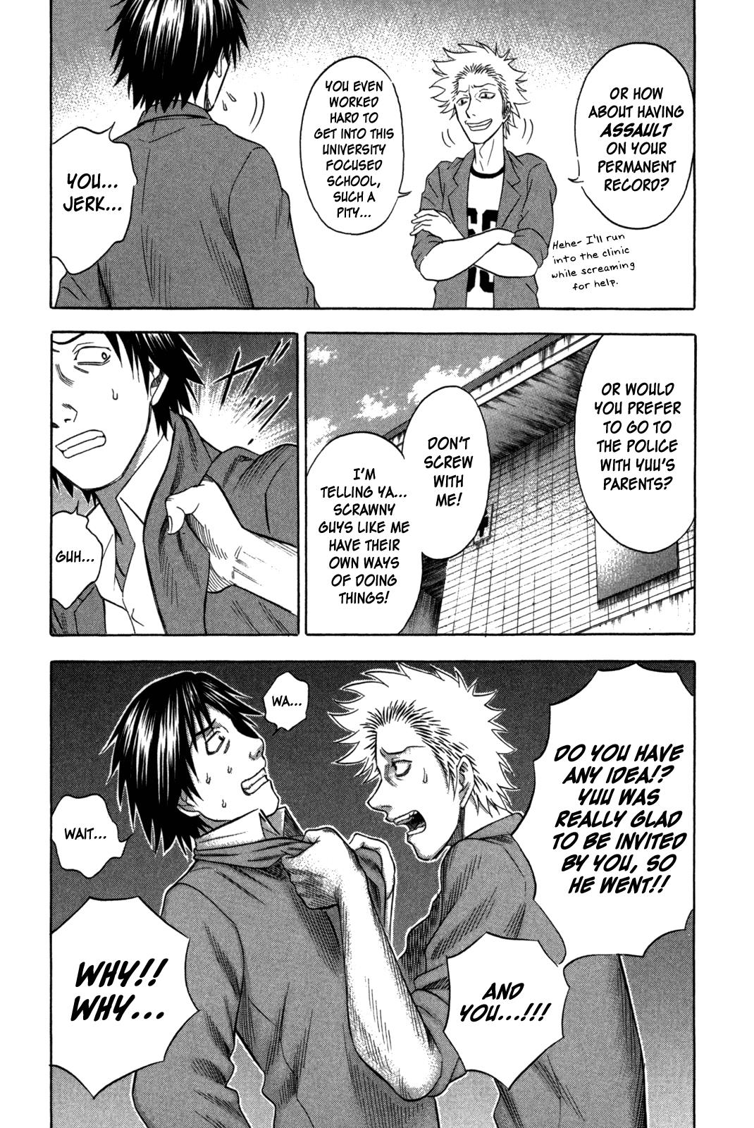 Read Holyland en Manga Online