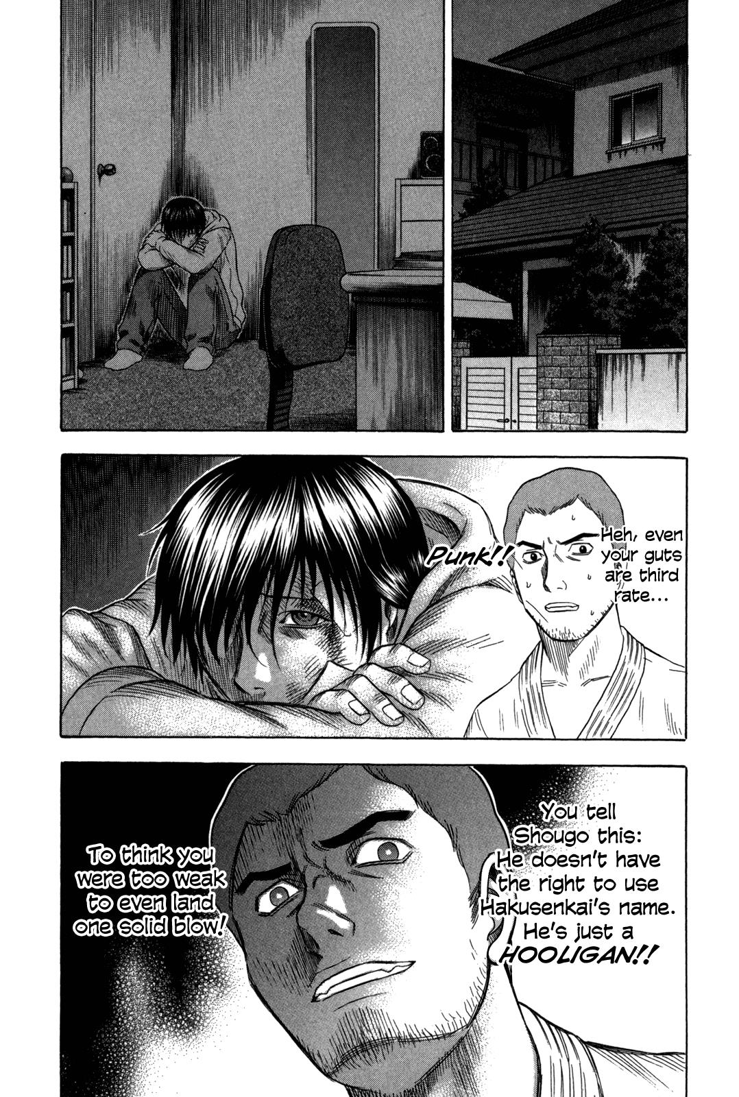 Read Holyland en Manga Online