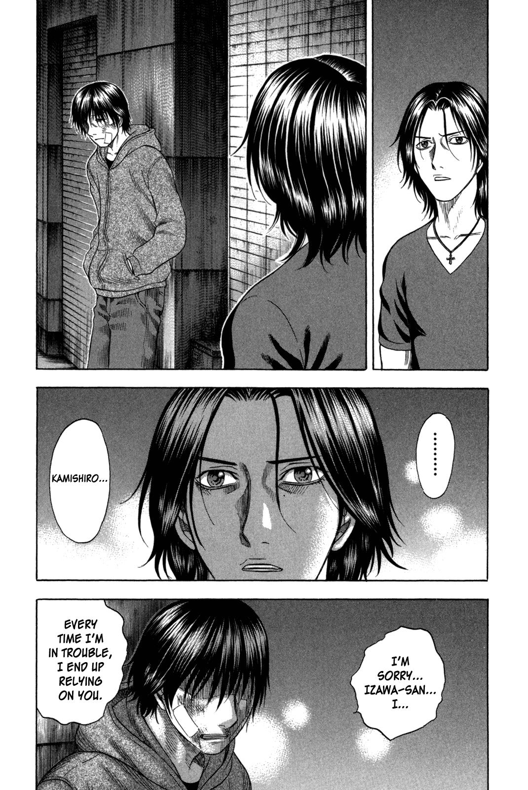 Read Holyland en Manga Online