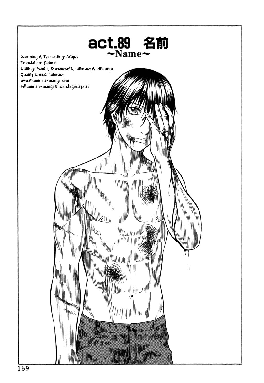 Read Holyland en Manga Online