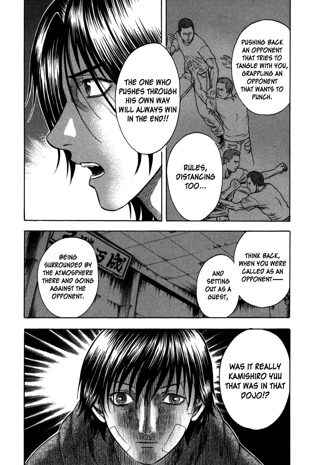 Read Holyland en Manga Online