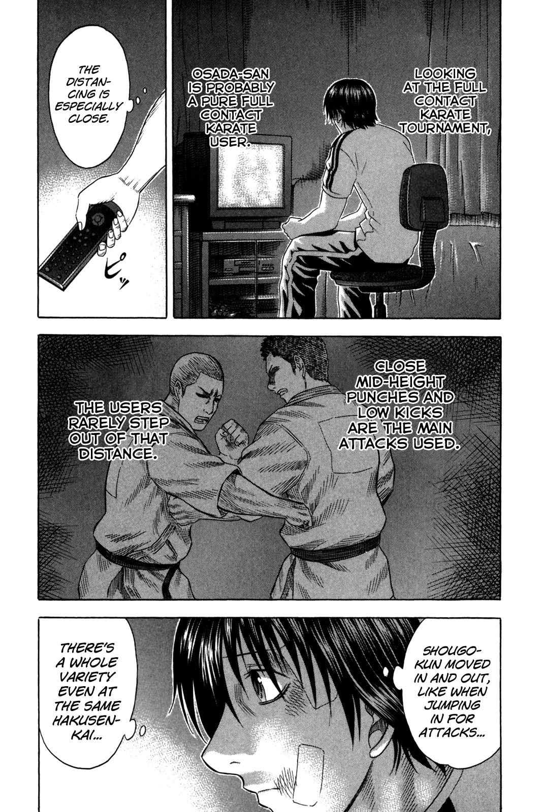 Read Holyland en Manga Online