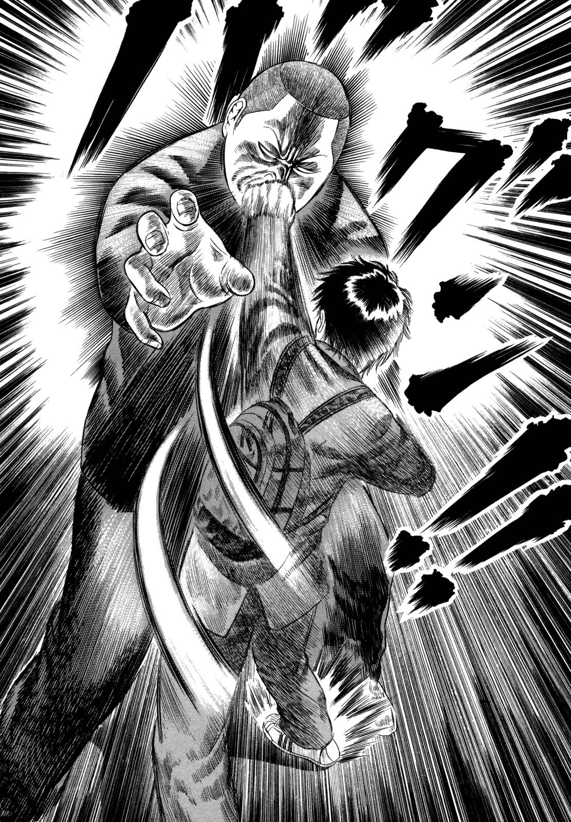 Read Holyland en Manga Online