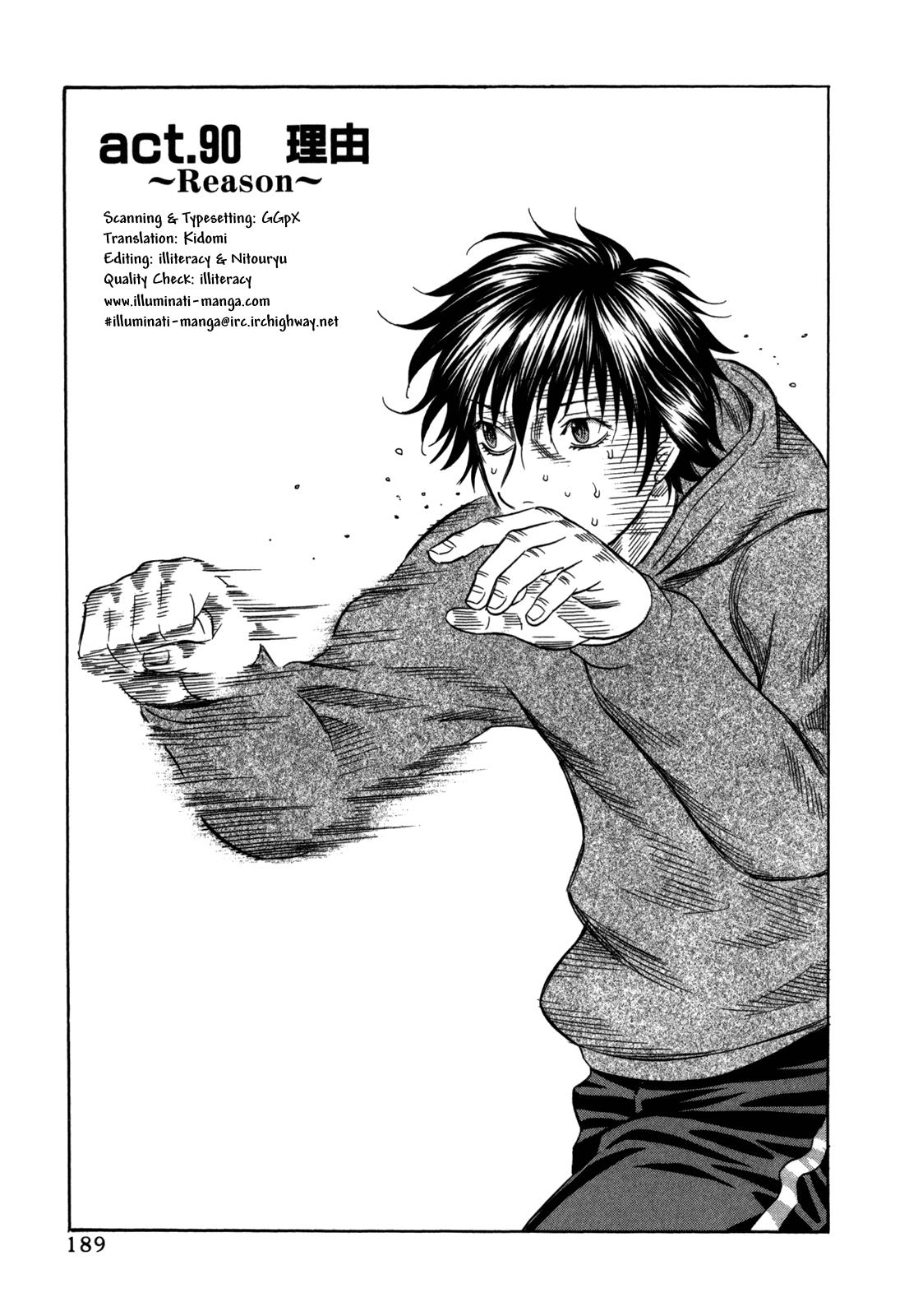 Read Holyland en Manga Online