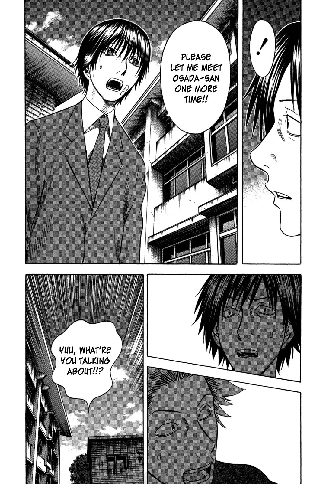 Read Holyland en Manga Online