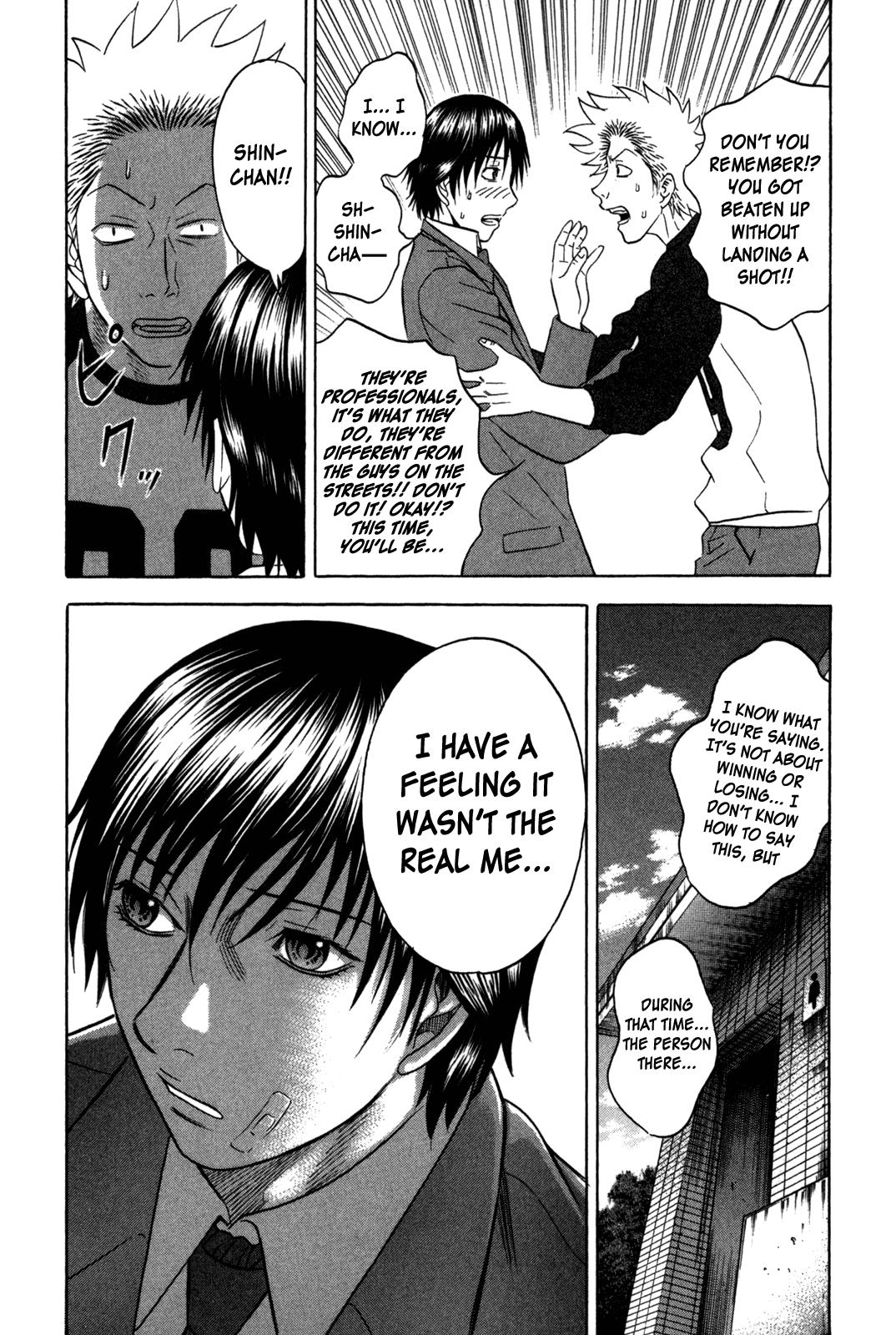Read Holyland en Manga Online