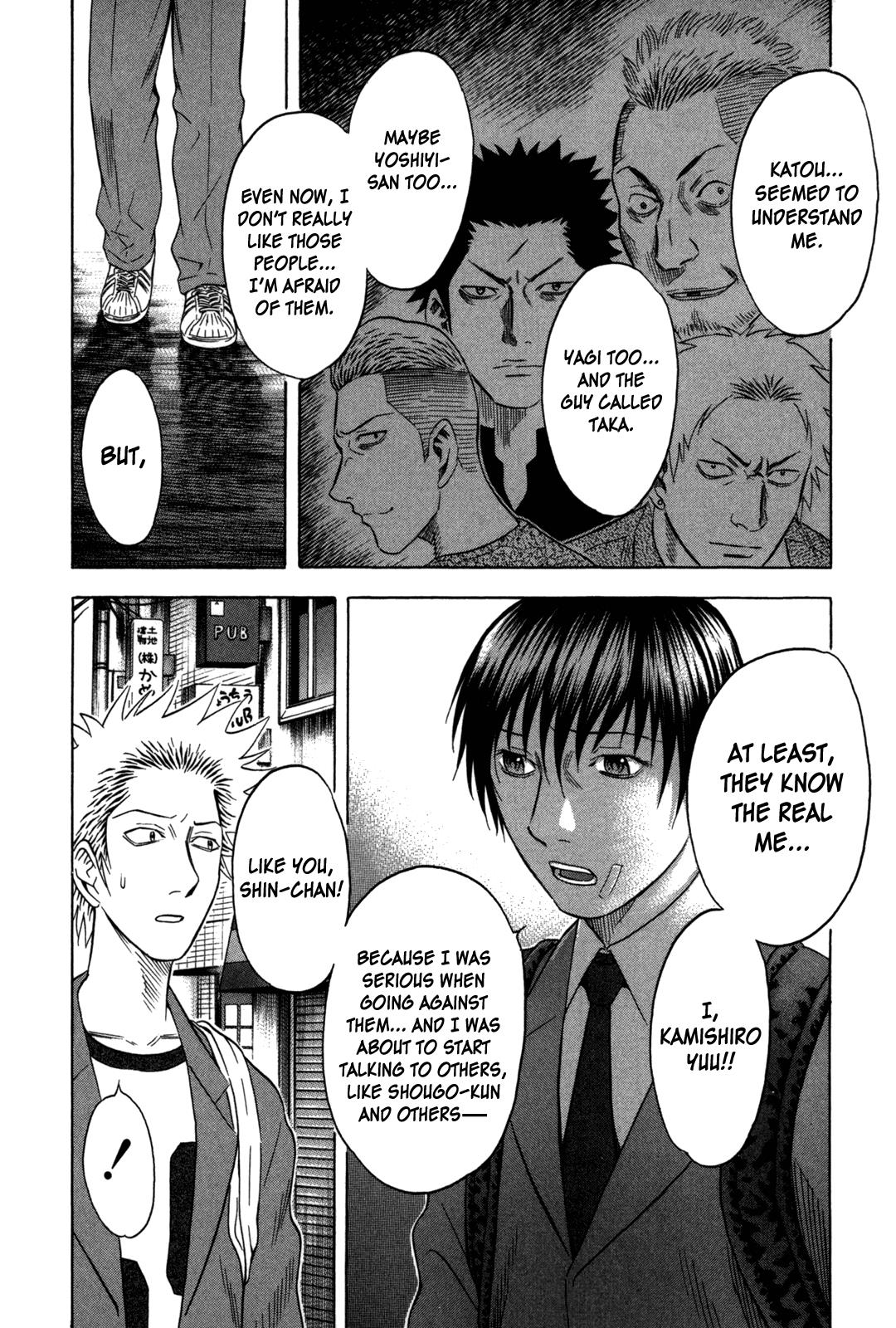 Read Holyland en Manga Online