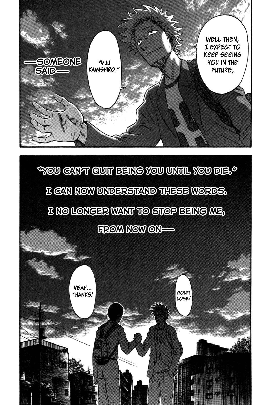 Read Holyland en Manga Online