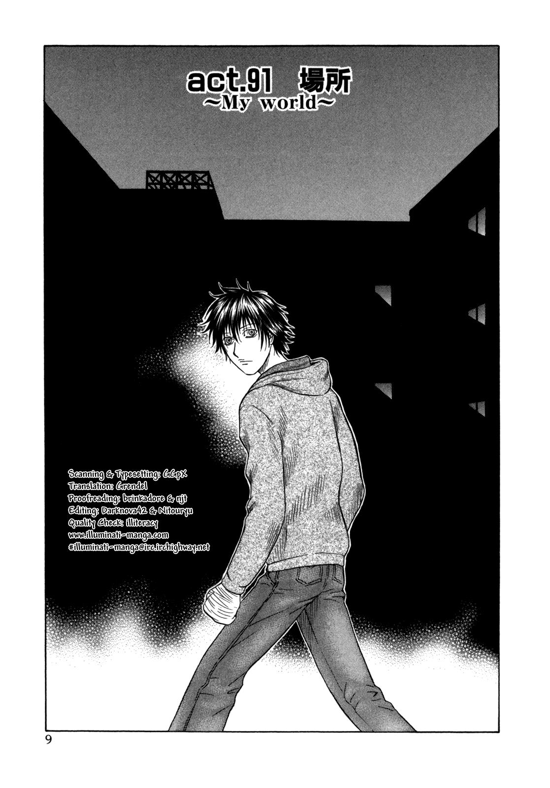 Read Holyland en Manga Online