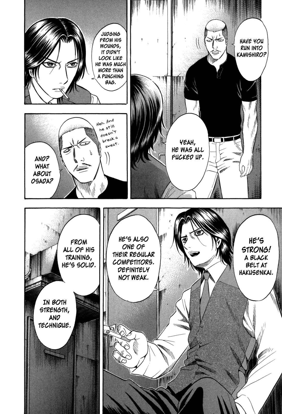 Read Holyland en Manga Online