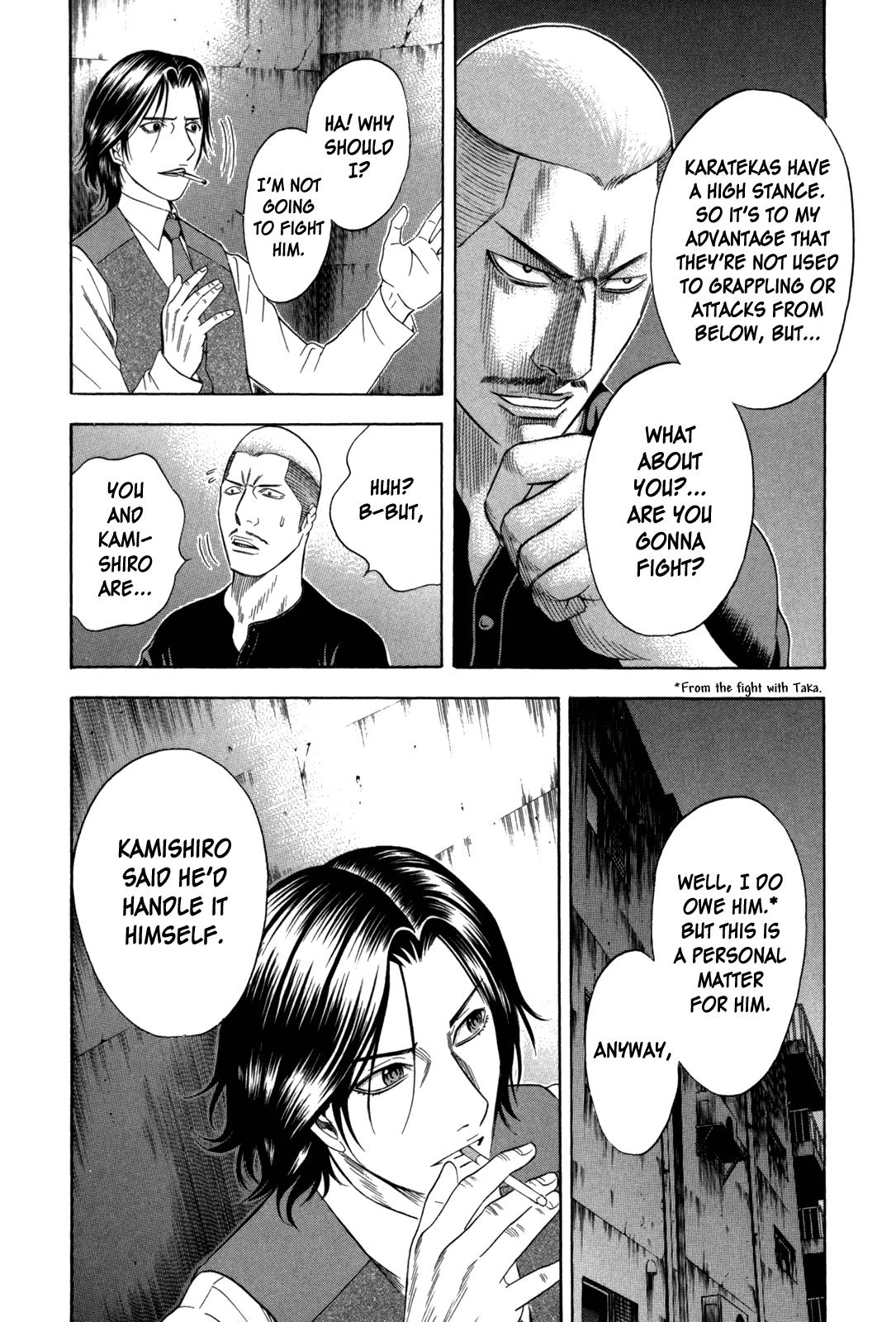 Read Holyland en Manga Online
