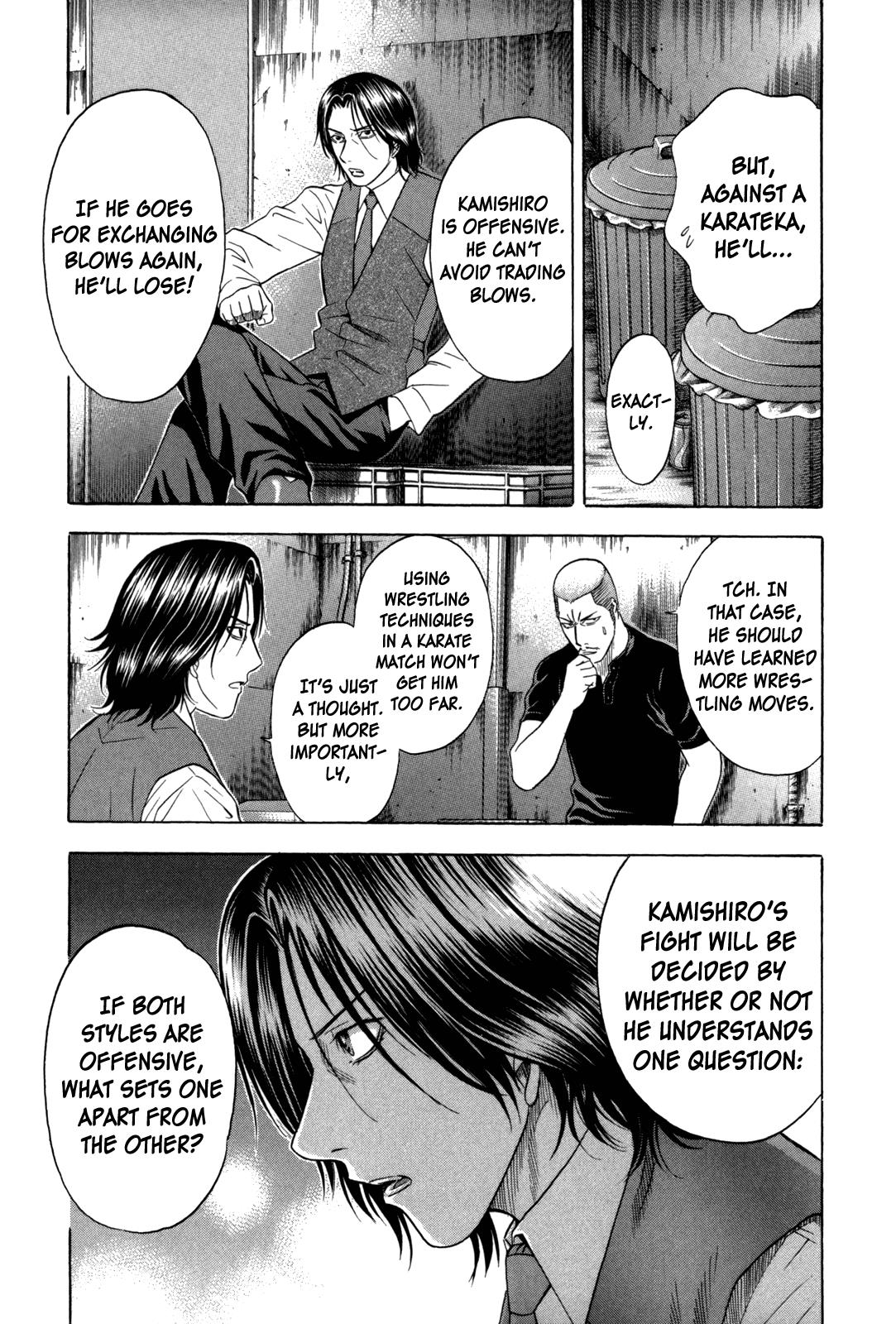 Read Holyland en Manga Online