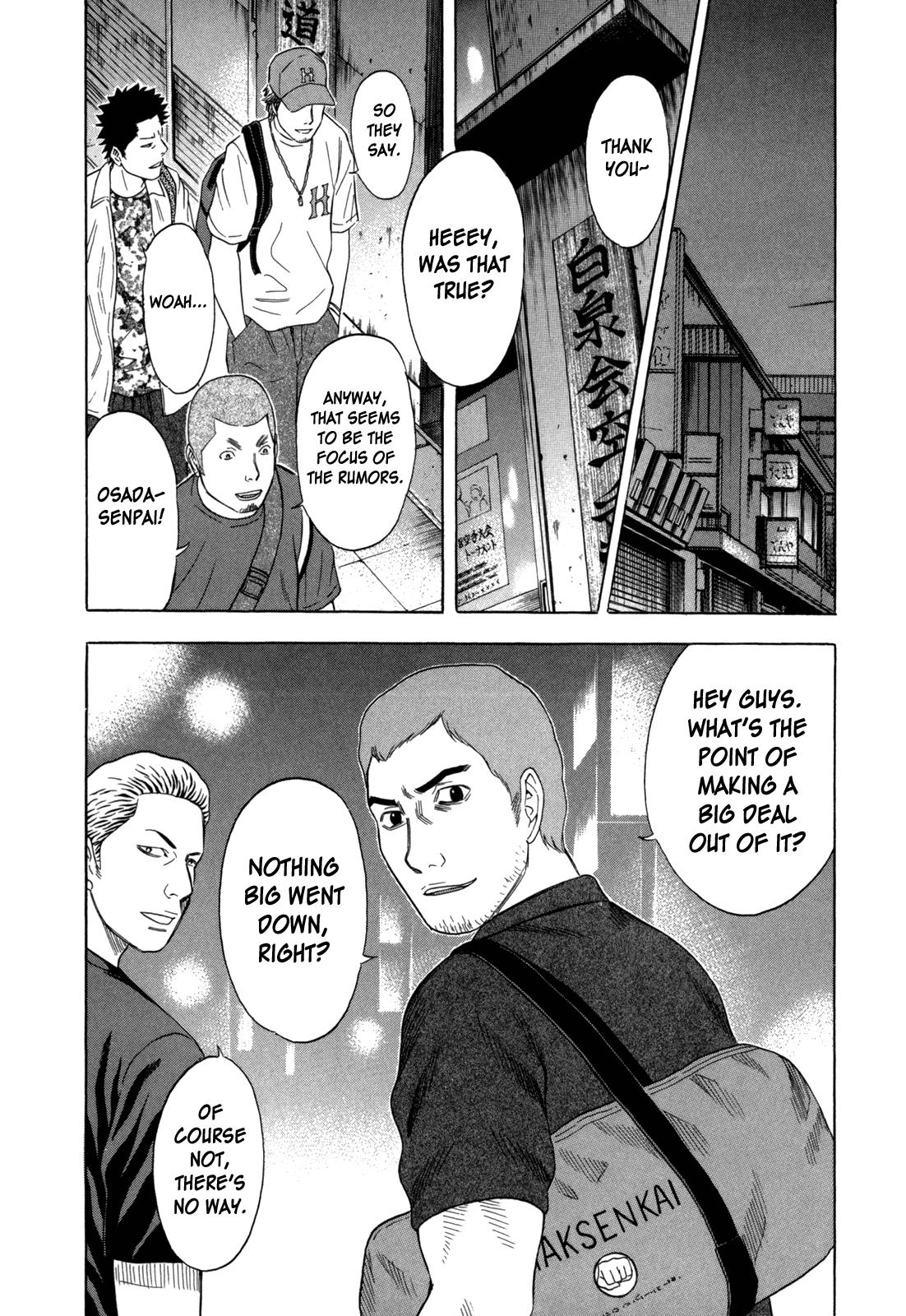 Read Holyland en Manga Online