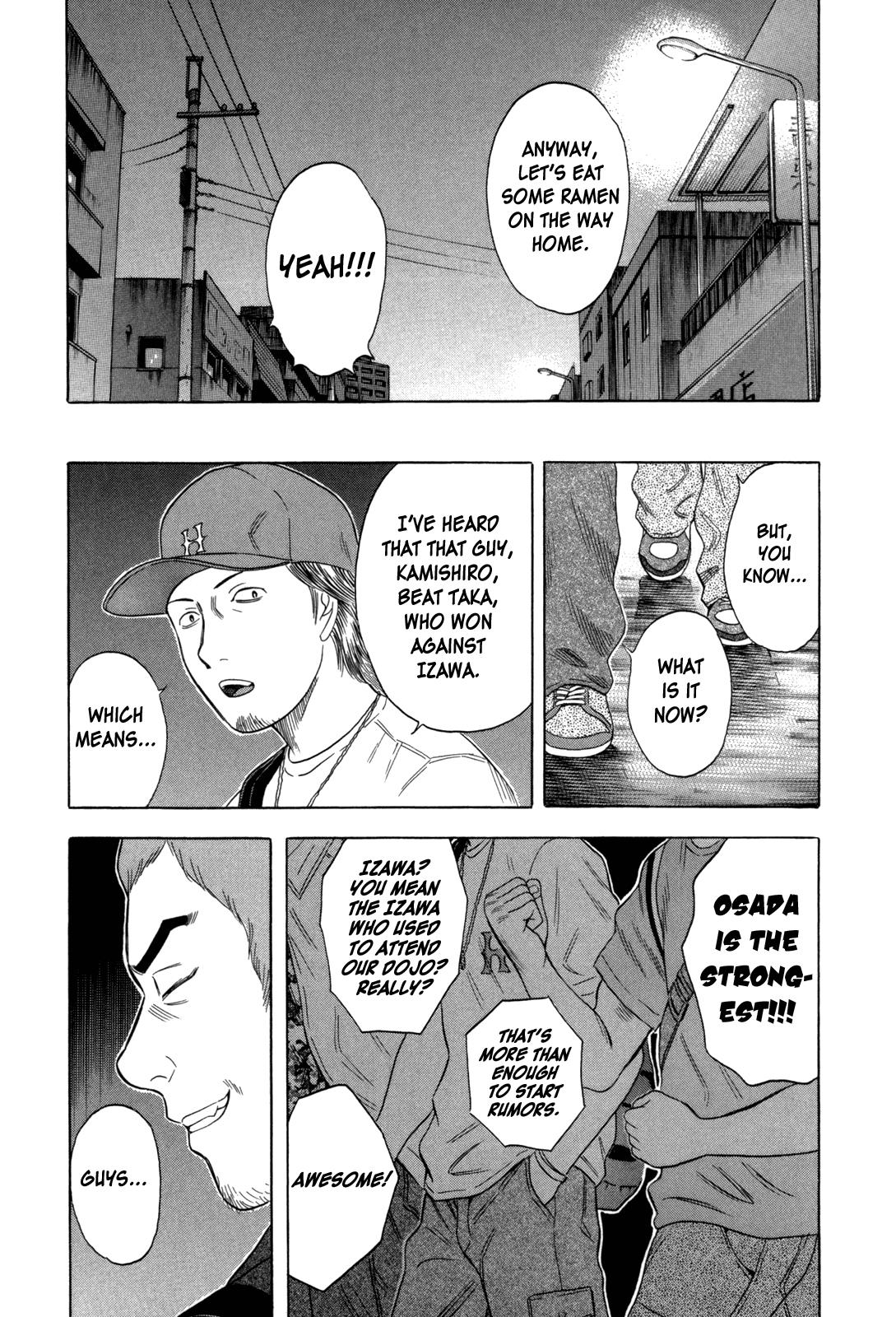 Read Holyland en Manga Online