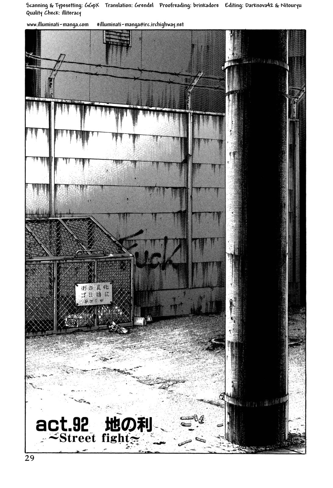Read Holyland en Manga Online