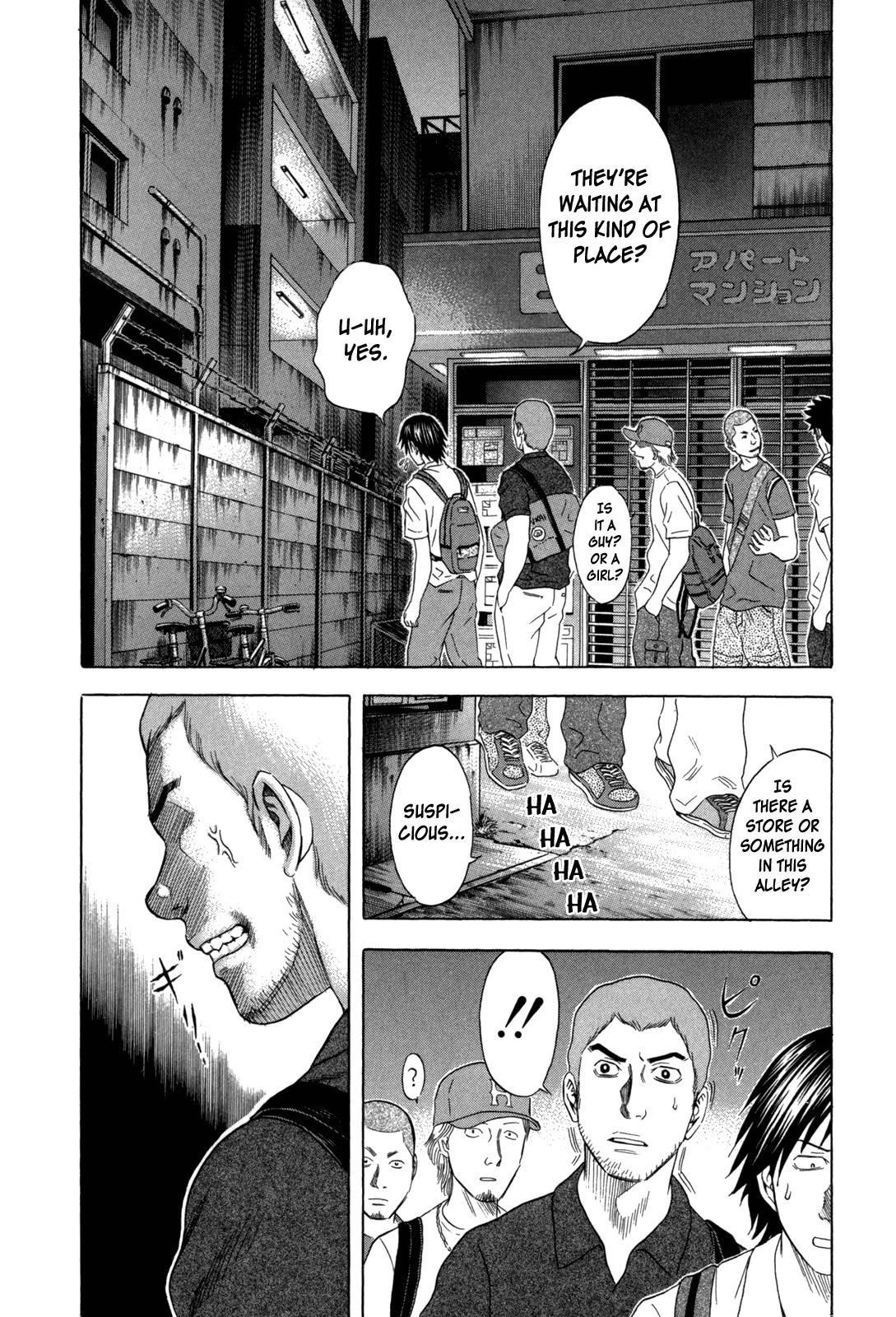 Read Holyland en Manga Online