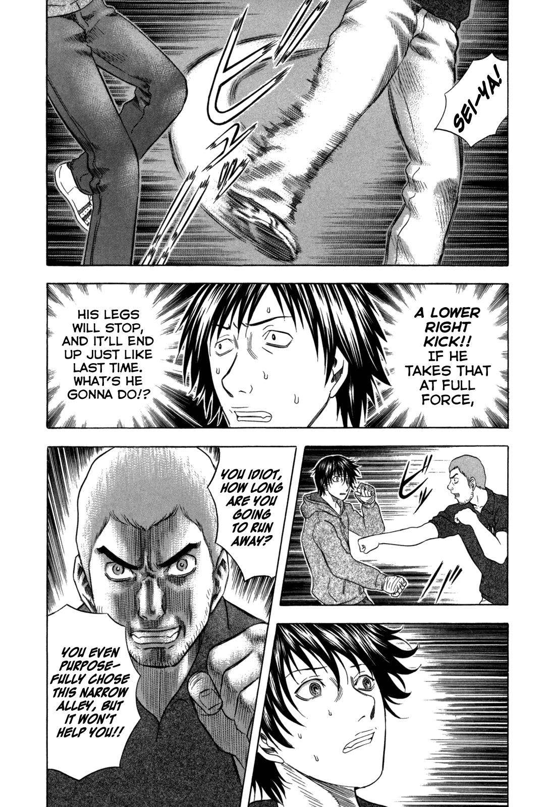 Read Holyland en Manga Online