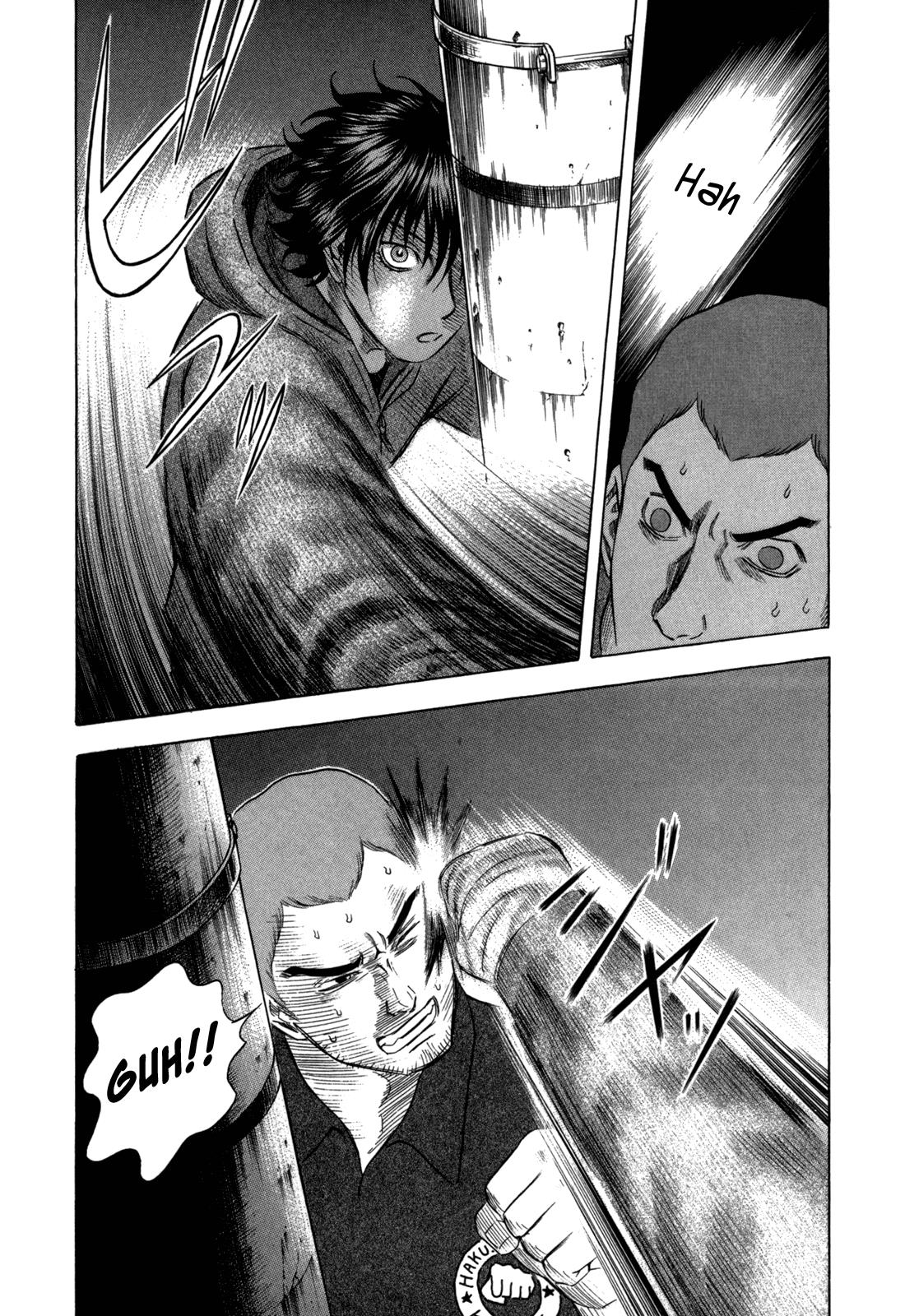Read Holyland en Manga Online