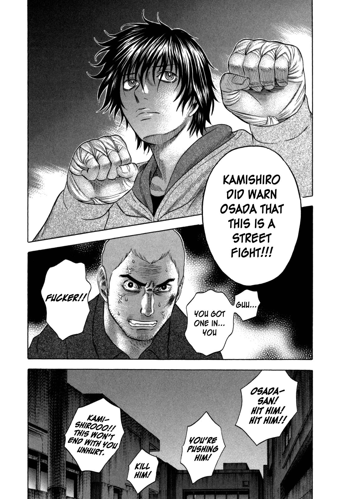 Read Holyland en Manga Online