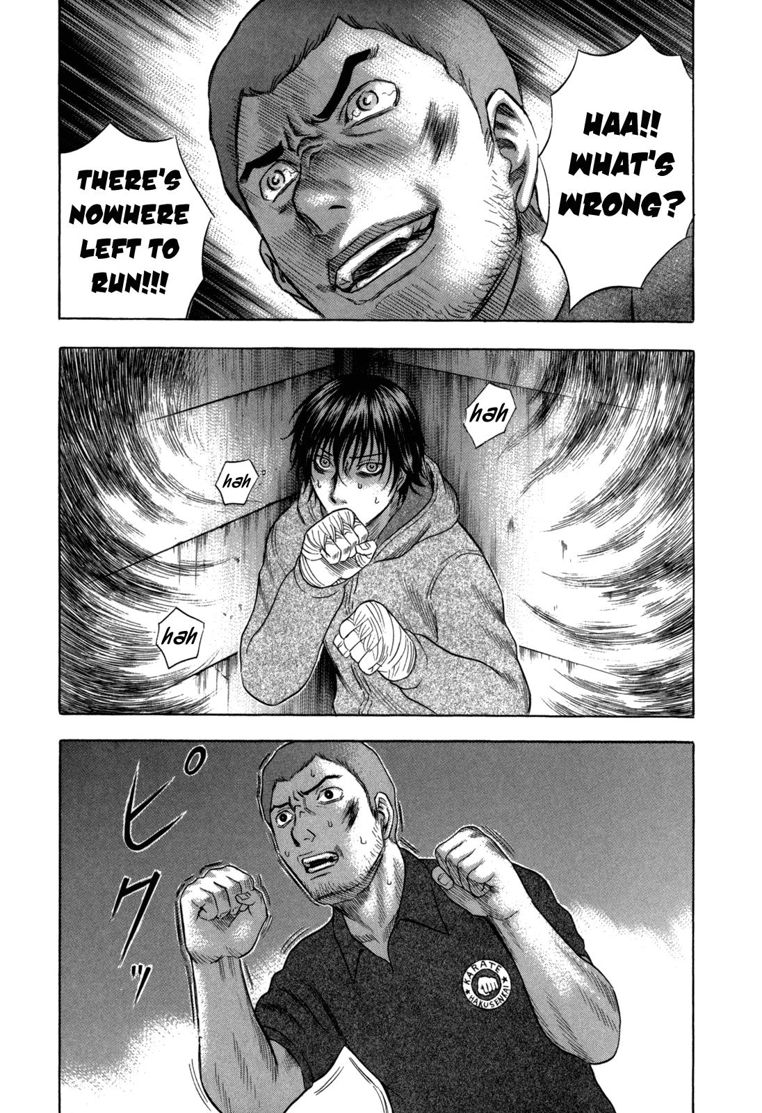 Read Holyland en Manga Online