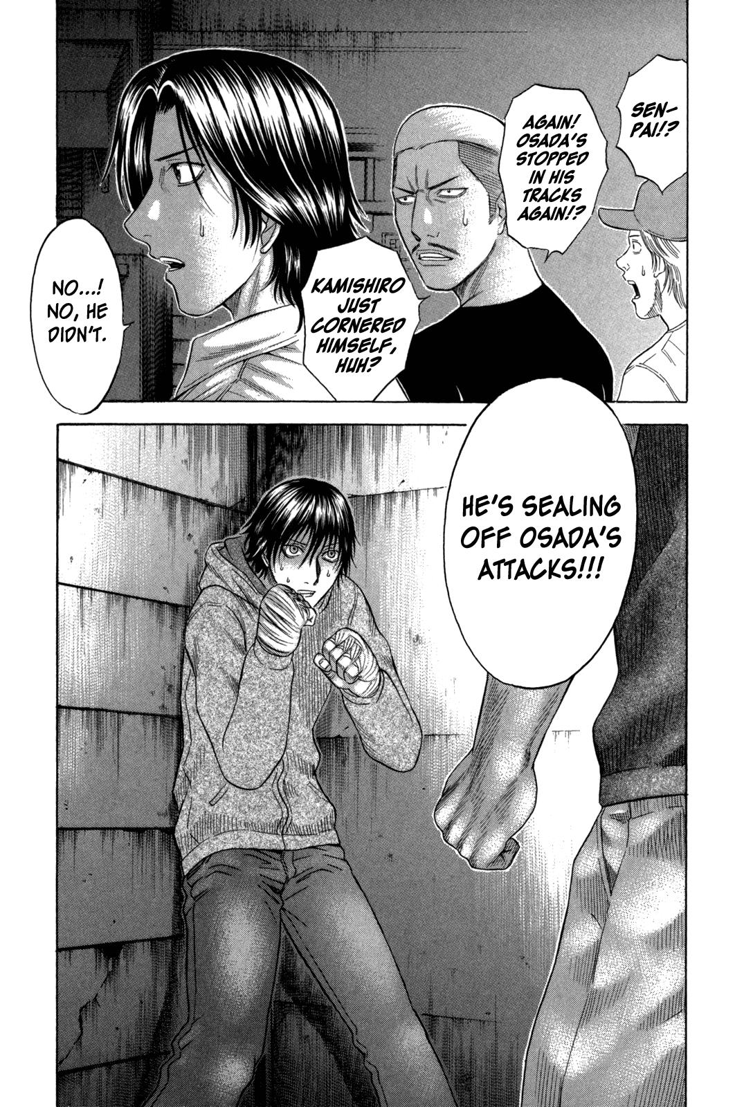 Read Holyland en Manga Online
