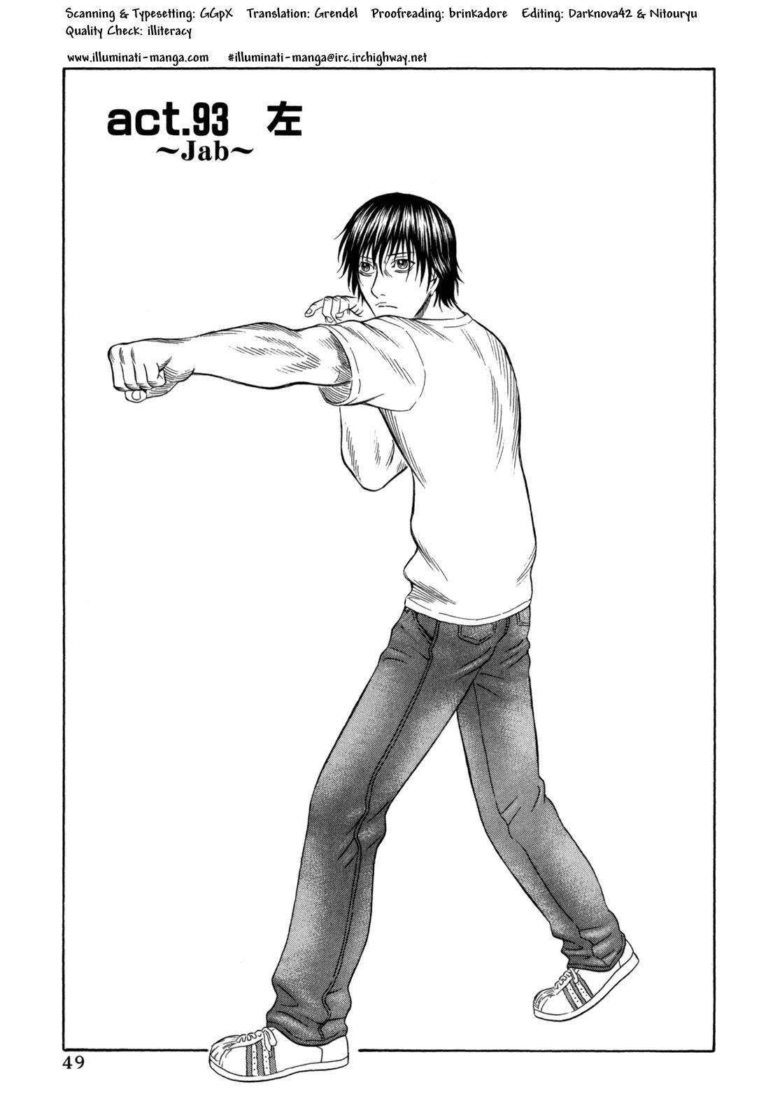 Read Holyland en Manga Online