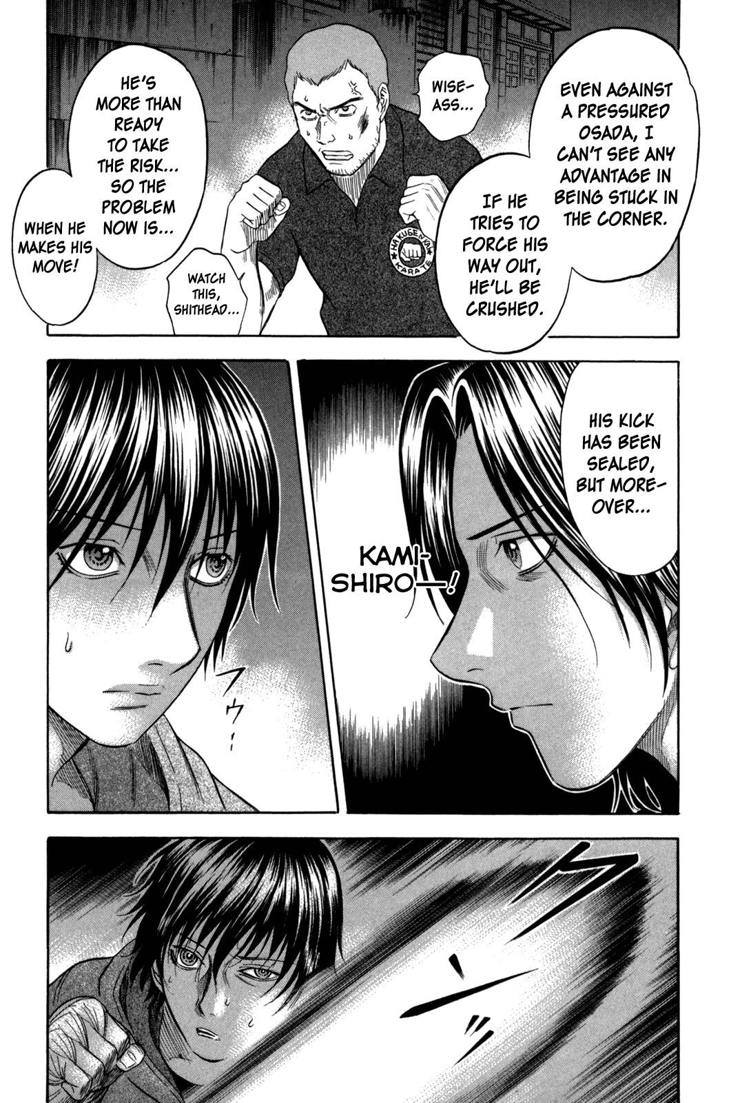 Read Holyland en Manga Online
