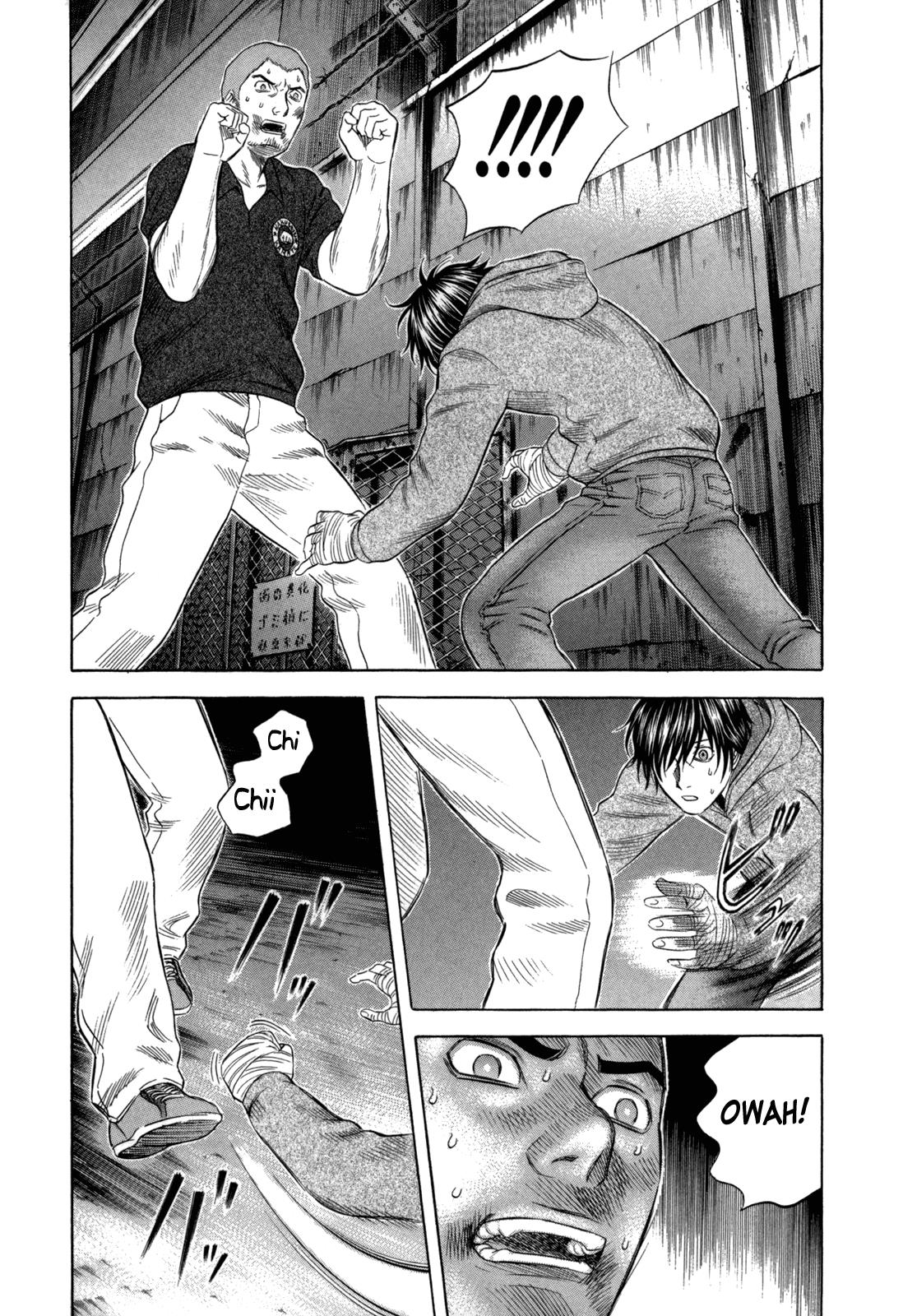 Read Holyland en Manga Online