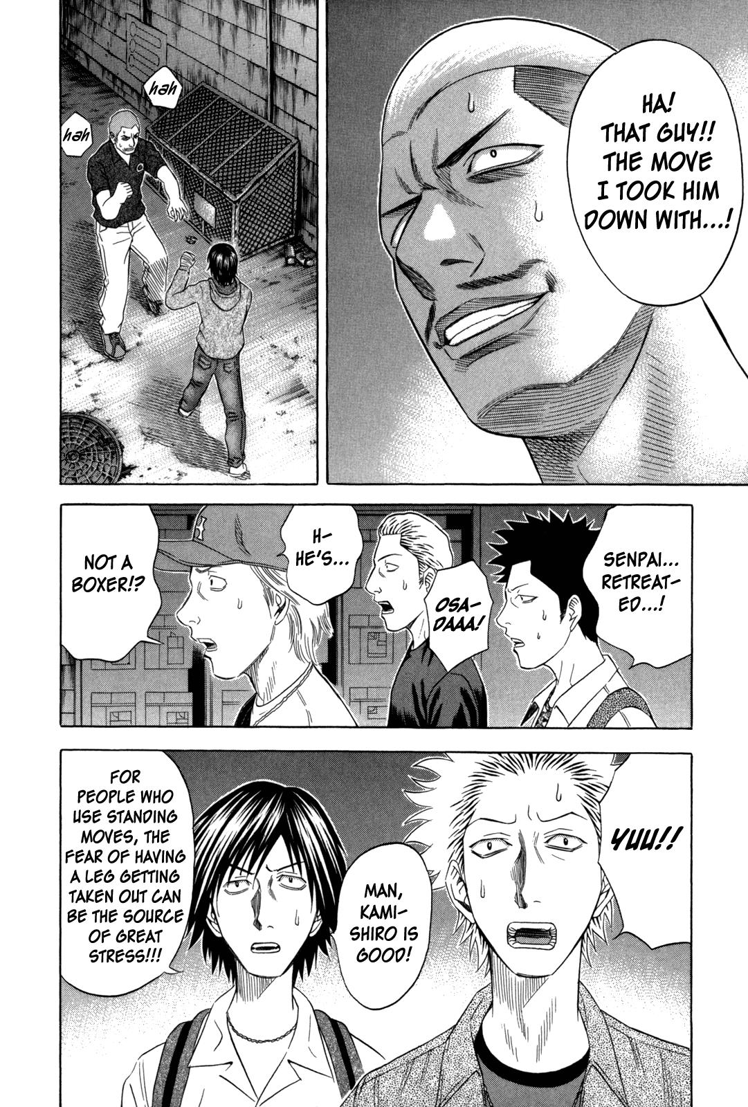 Read Holyland en Manga Online