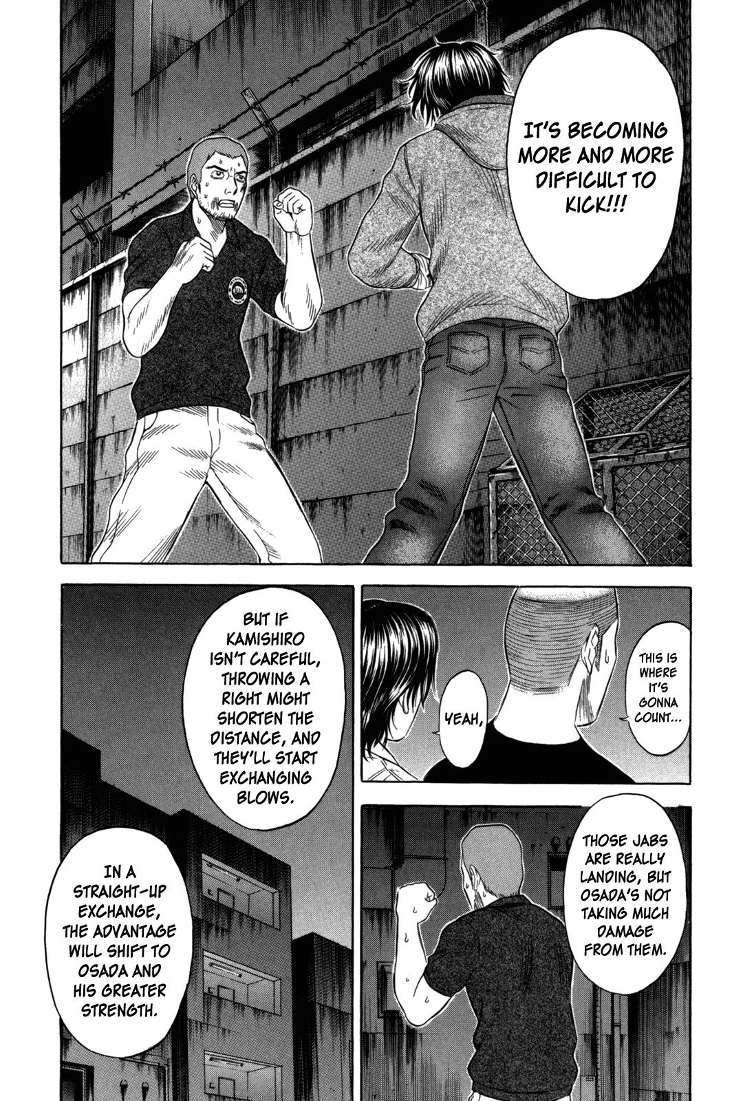 Read Holyland en Manga Online