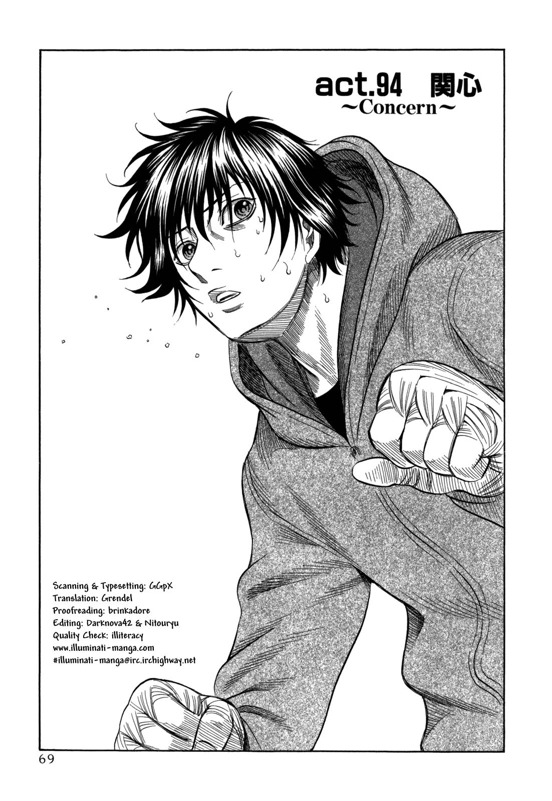 Read Holyland en Manga Online