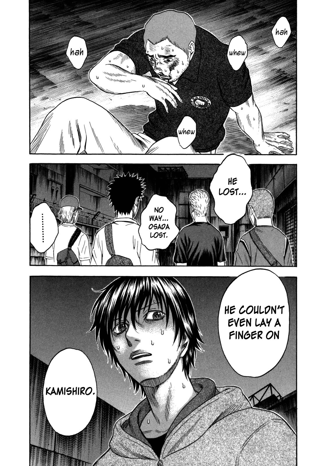 Read Holyland en Manga Online