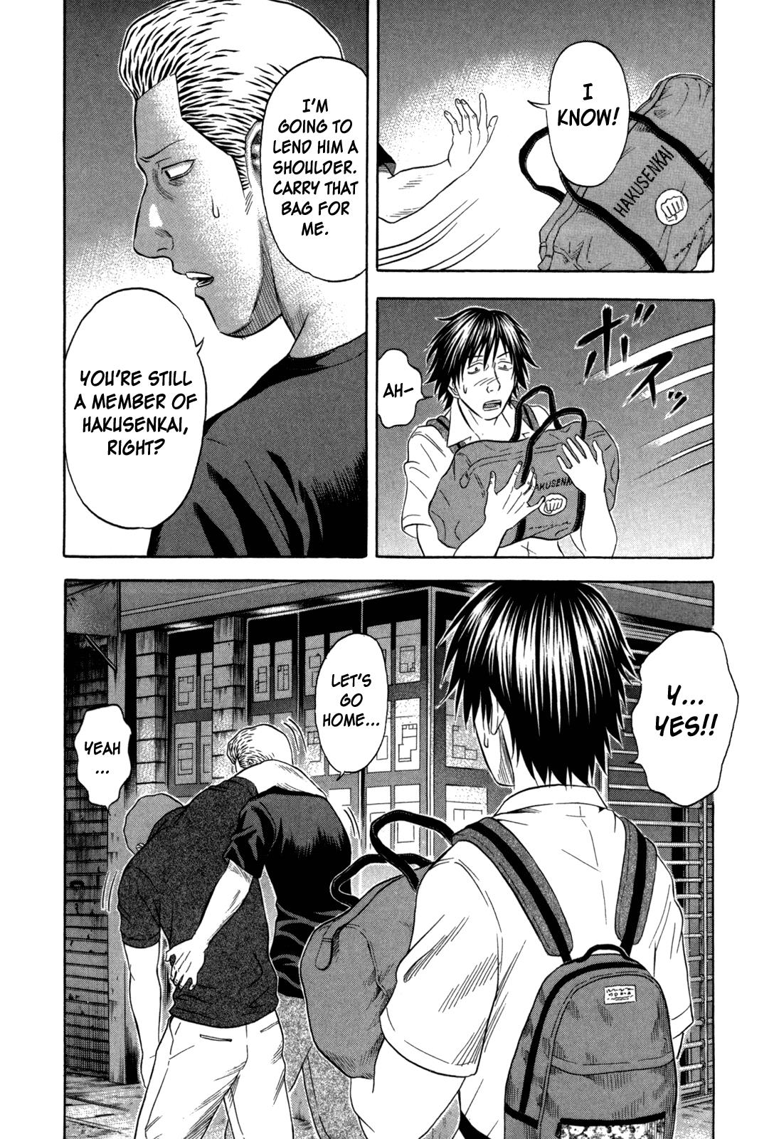 Read Holyland en Manga Online