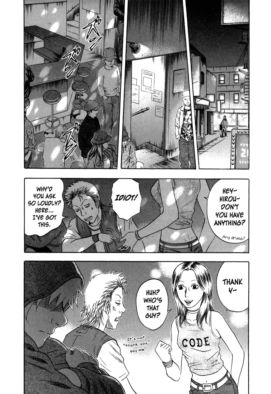 Read Holyland en Manga Online