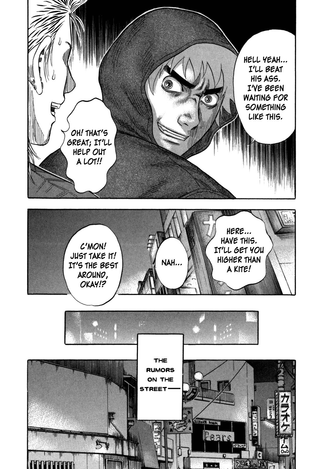Read Holyland en Manga Online
