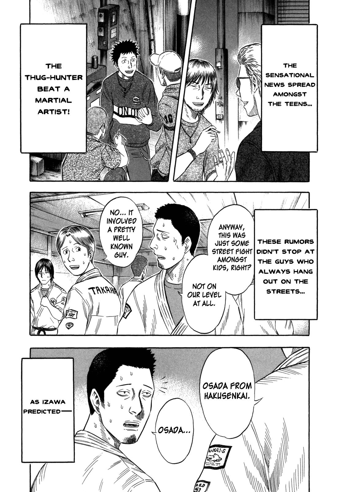 Read Holyland en Manga Online