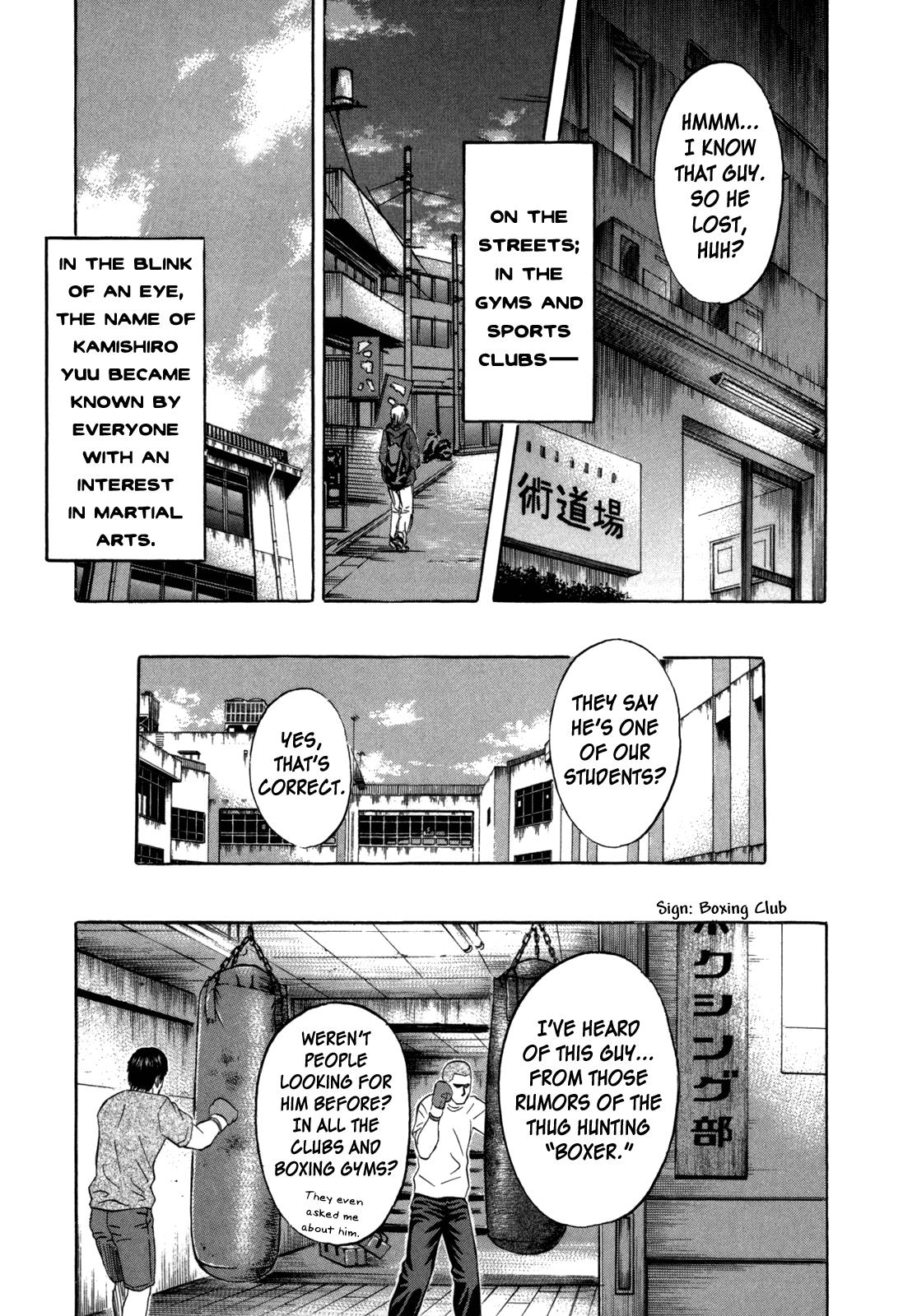 Read Holyland en Manga Online