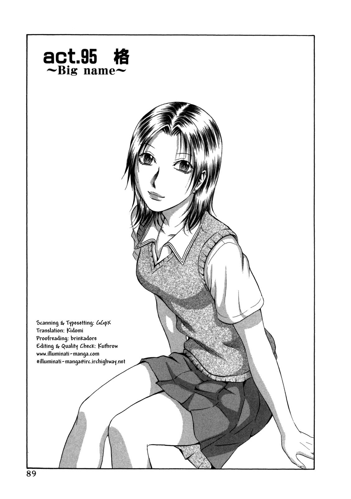 Read Holyland en Manga Online