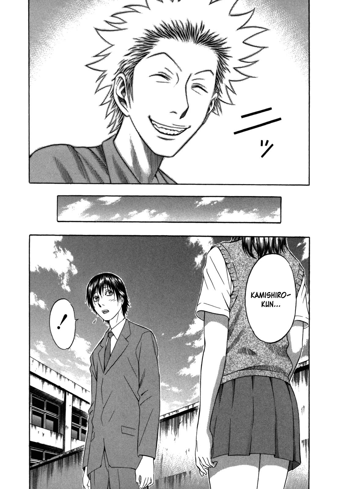 Read Holyland en Manga Online