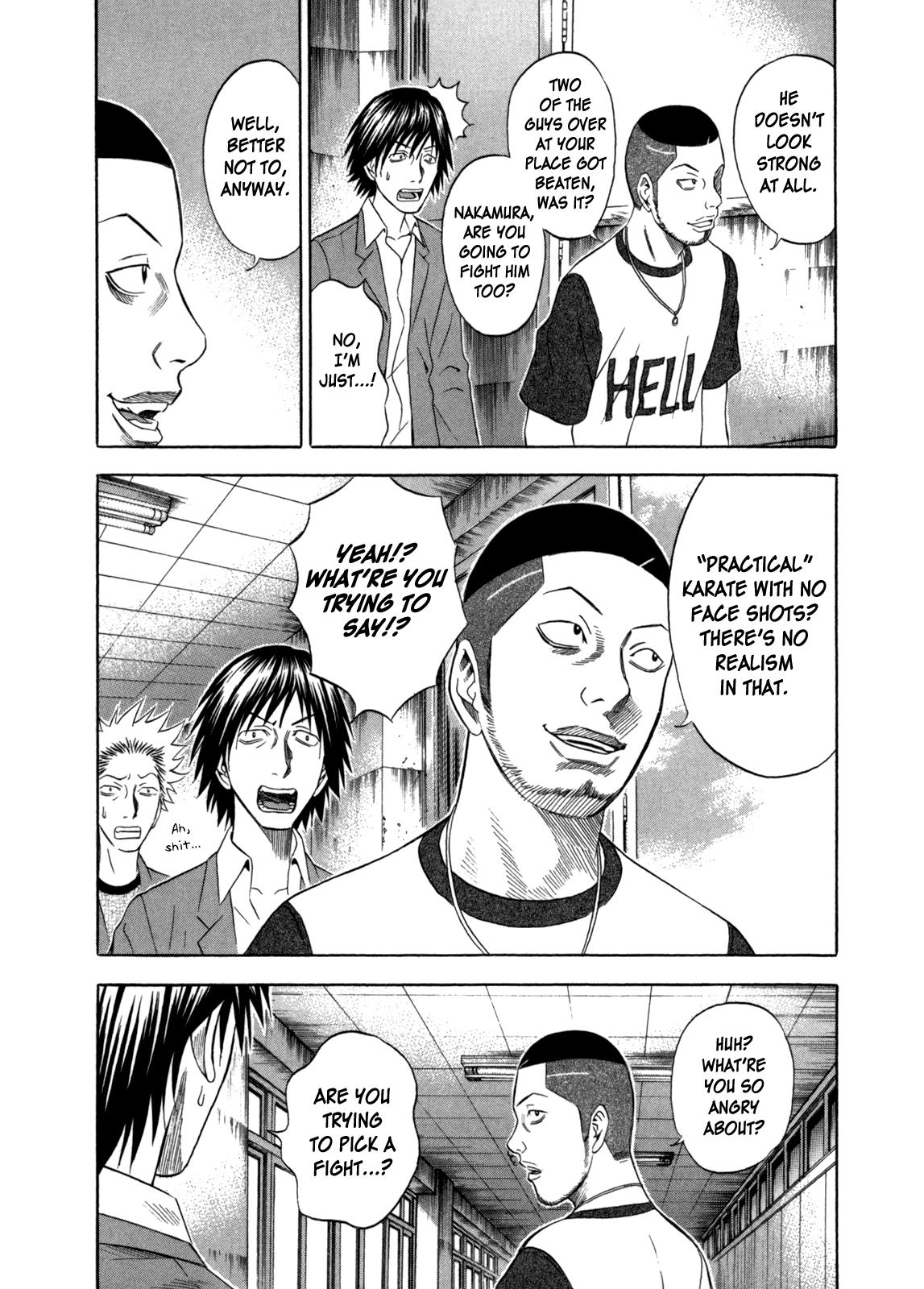 Read Holyland en Manga Online