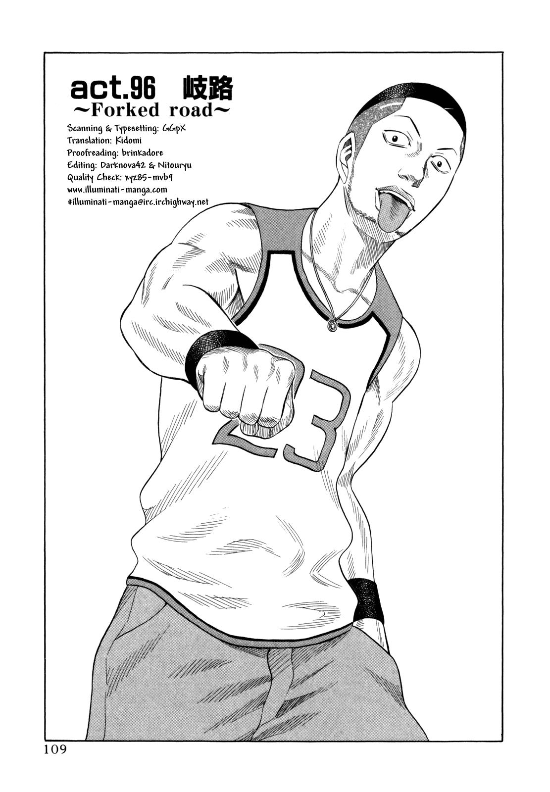 Read Holyland en Manga Online