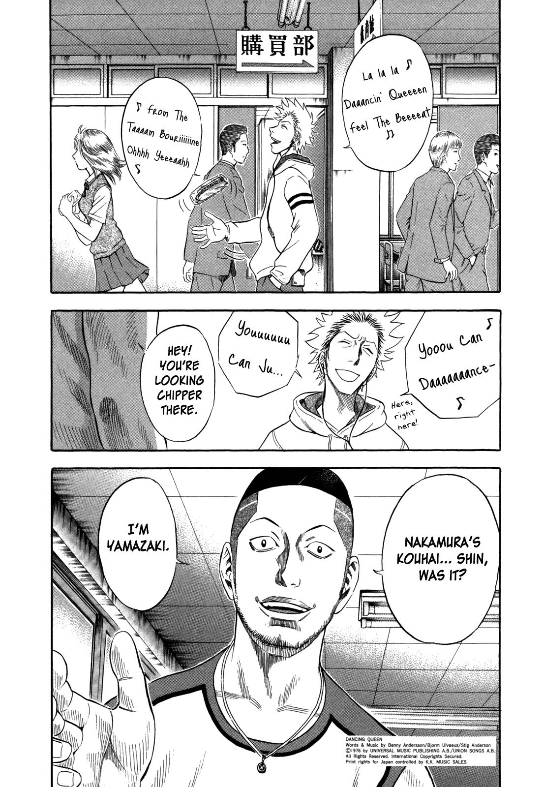 Read Holyland en Manga Online