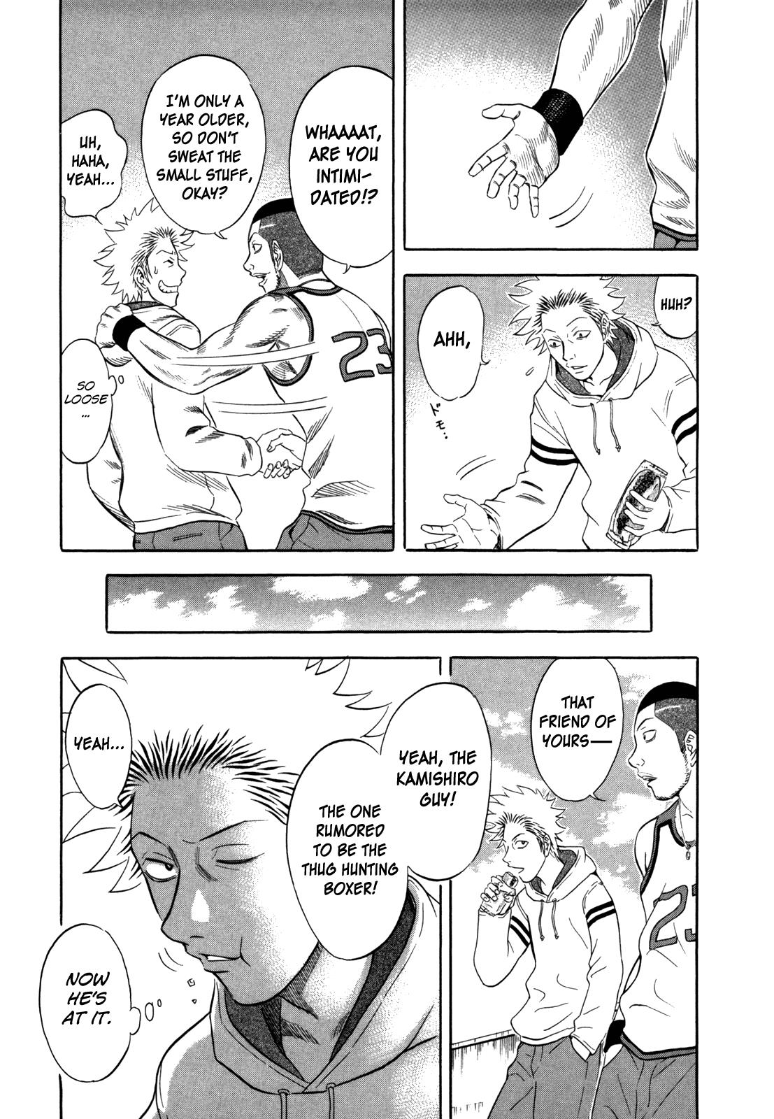 Read Holyland en Manga Online