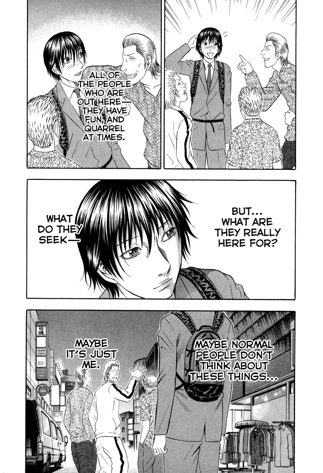 Read Holyland en Manga Online