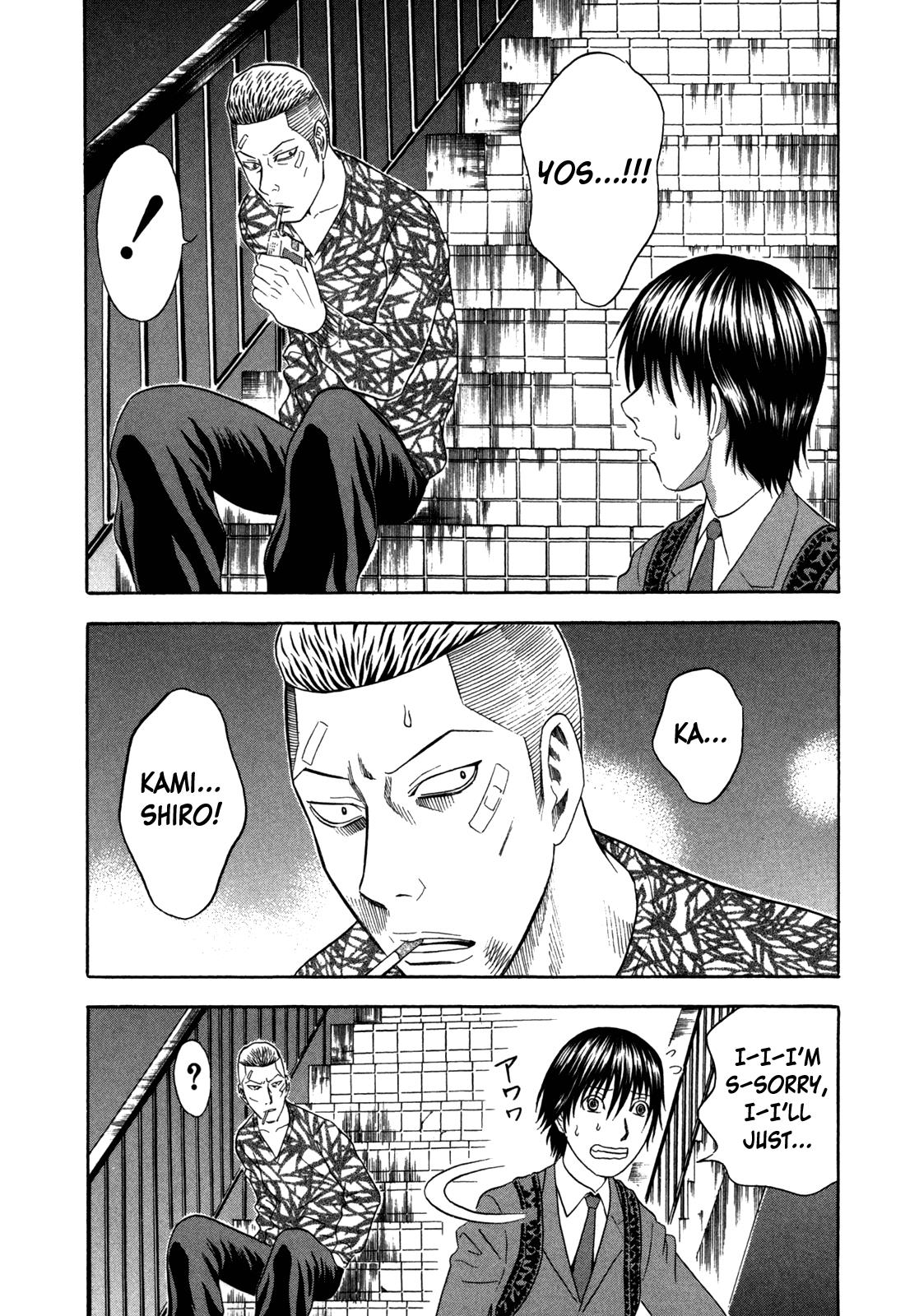 Read Holyland en Manga Online
