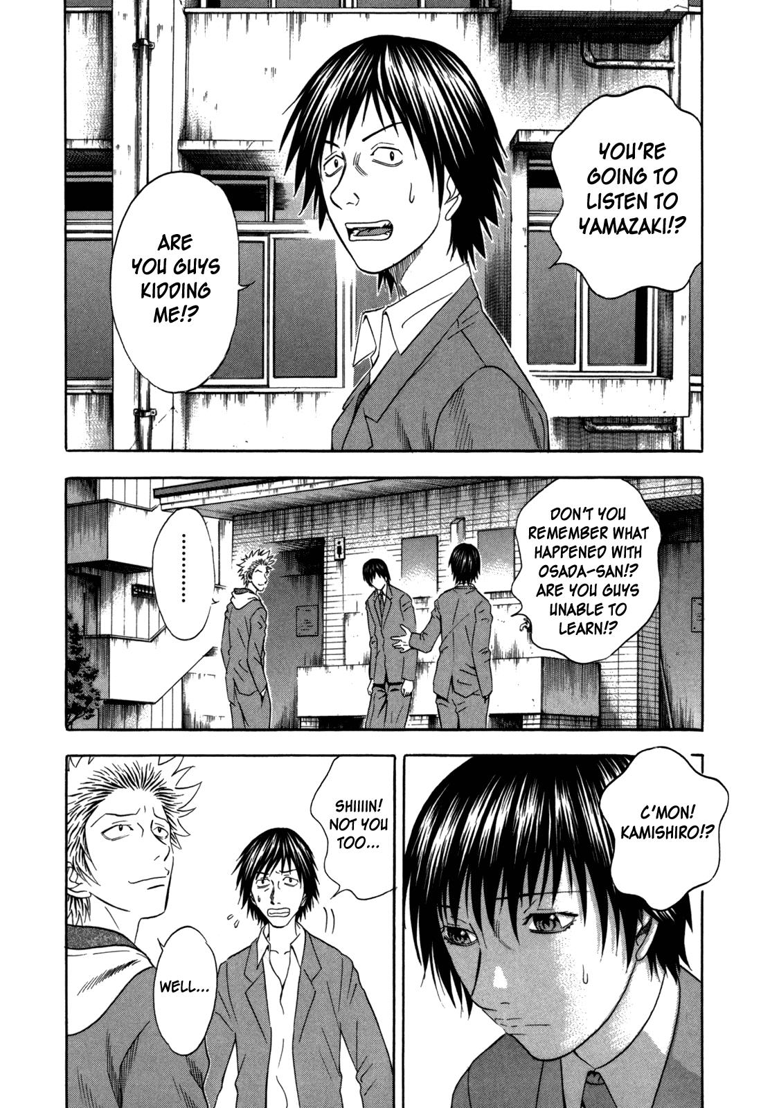 Read Holyland en Manga Online