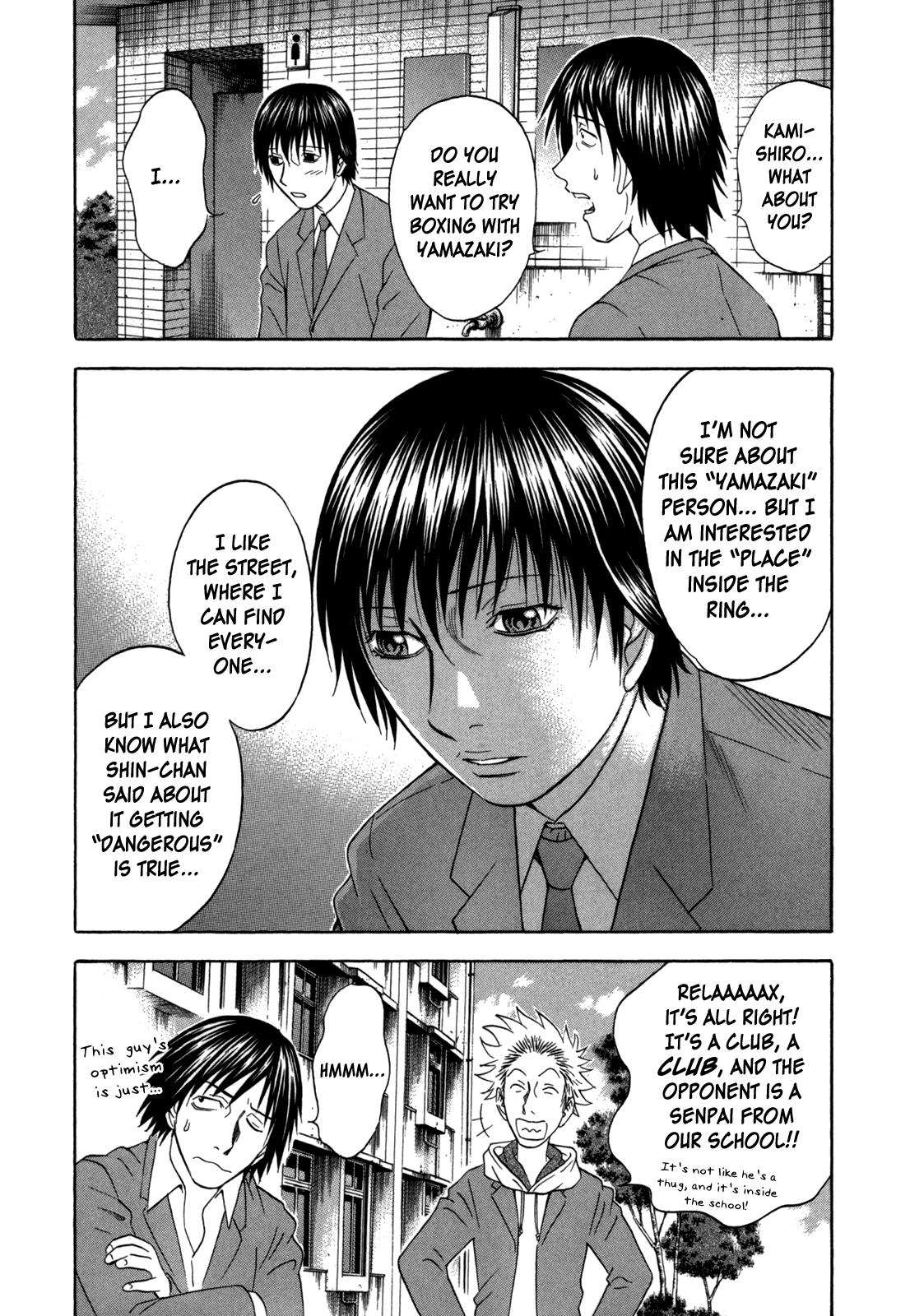 Read Holyland en Manga Online