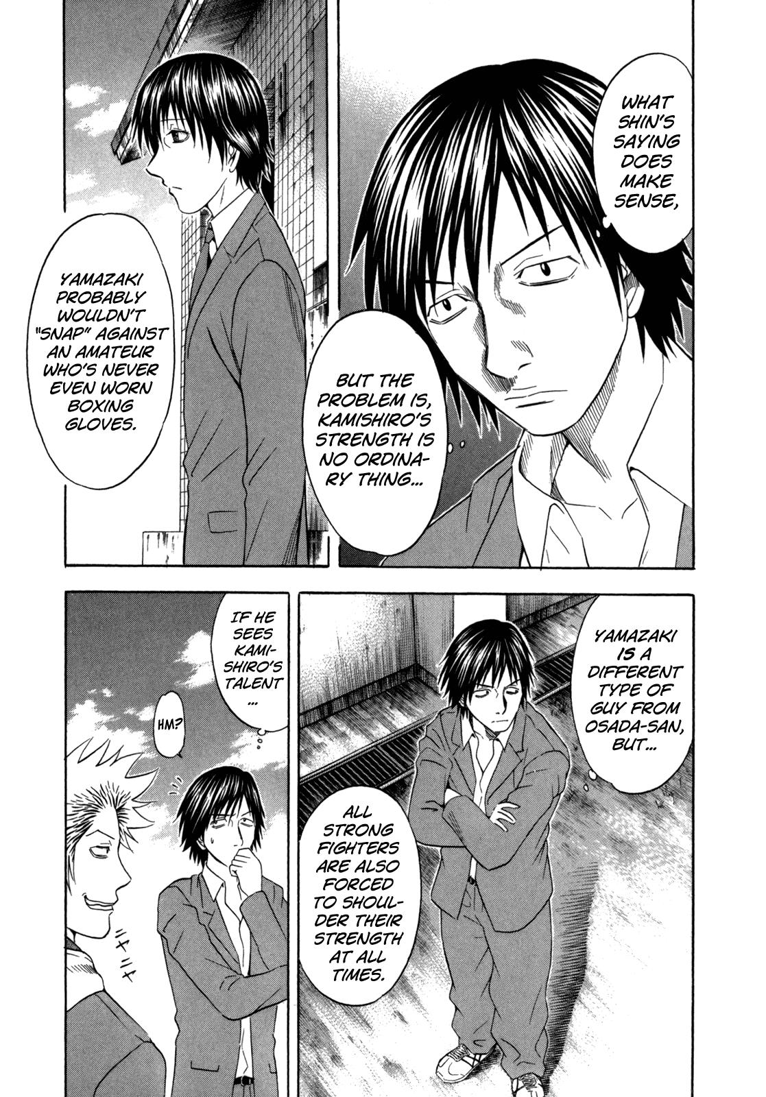 Read Holyland en Manga Online