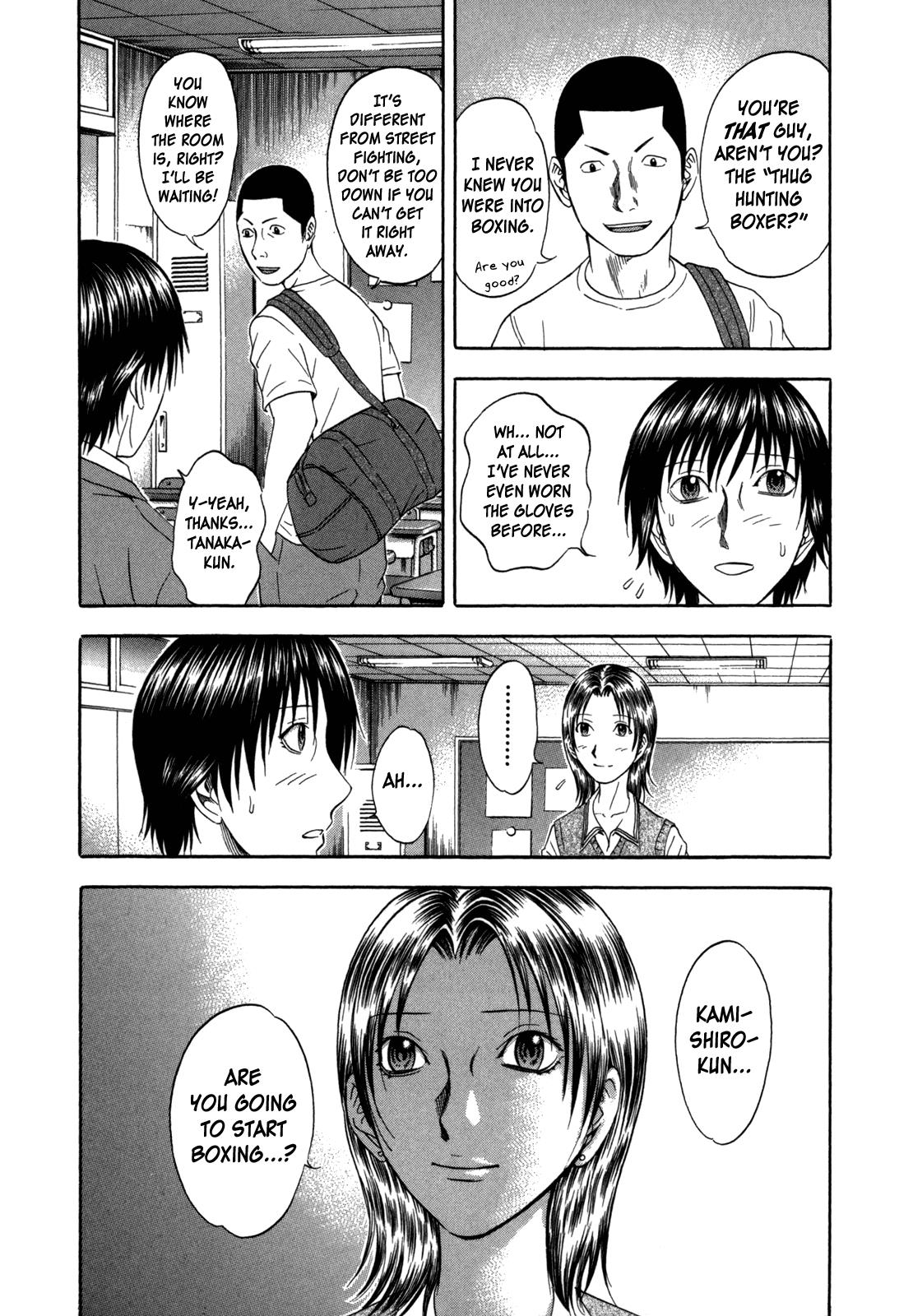 Read Holyland en Manga Online